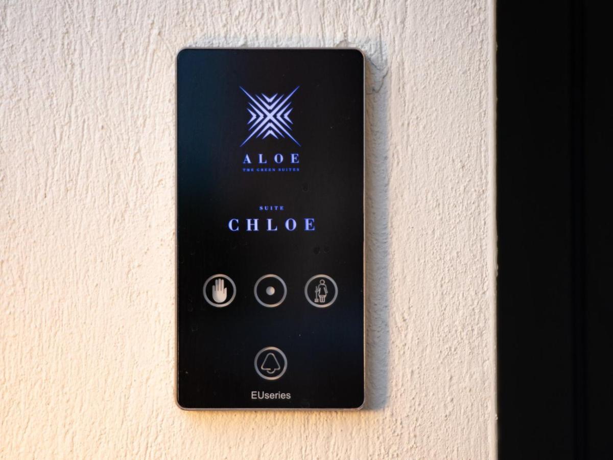 Aloe The Green Suites - Nikiti Halkidiki Zewnętrze zdjęcie