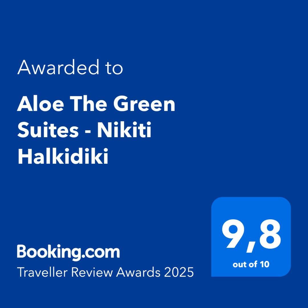 Aloe The Green Suites - Nikiti Halkidiki Zewnętrze zdjęcie